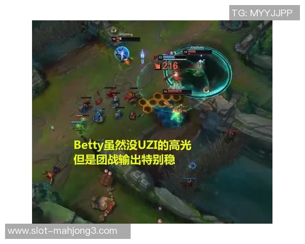 深入解析RNG战队区域防守策略与战术布局的成功之道