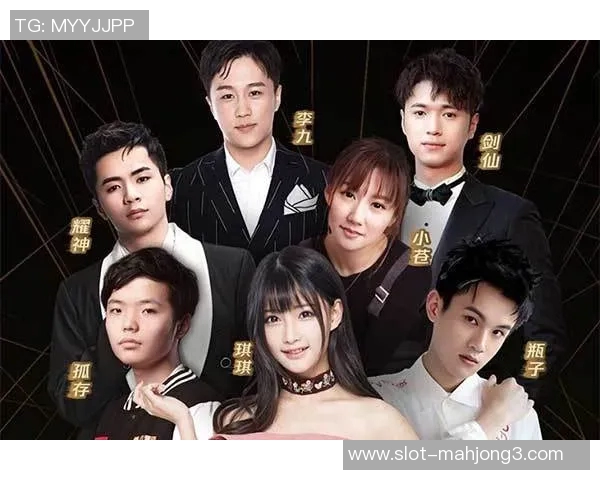 和平精英耐力排行榜最新发布RNG战队荣登第九名引发热议